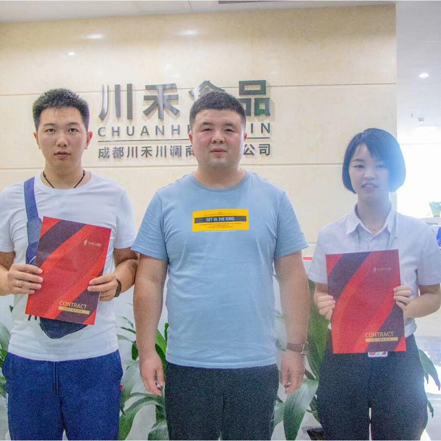 恭喜河南洛陽郝總牛總簽約火鍋底料批發培訓合作